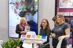 bs-241024-bsk_2788.jpg-Targi Książki, Miszalski