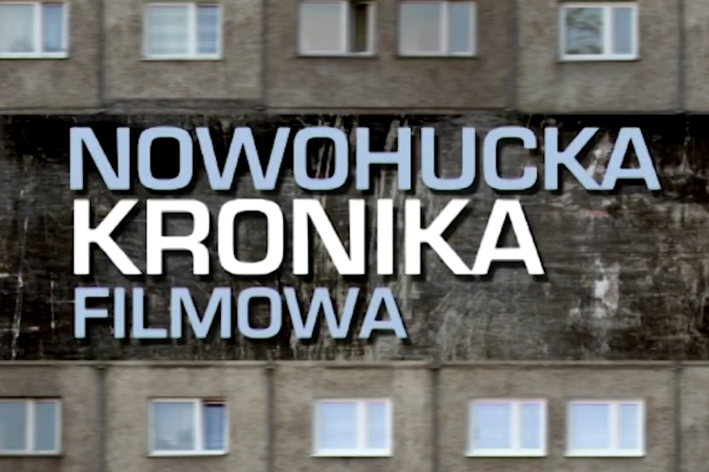 Sęk, Nowohucka Kronika Filmowa, jubileusz, Sfinks, kino, Ośrodek Kultury im. C. K. Norwida  Autor: P. Wojnarowski