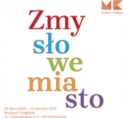 Logo: Finisaż wystawy „Zmysłowe miasto”