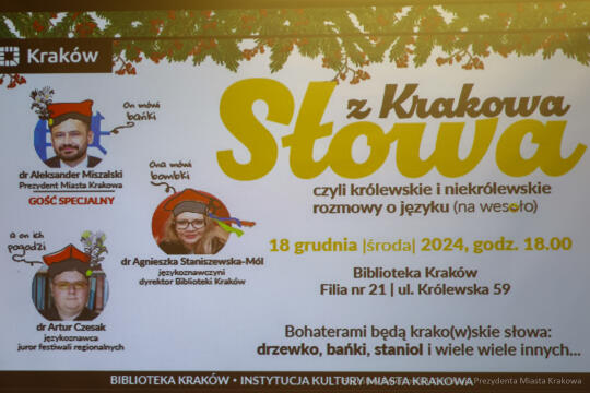 bs-241218-bsk_9024.jpg-Biblioteka, Staniszewska, Miszalski