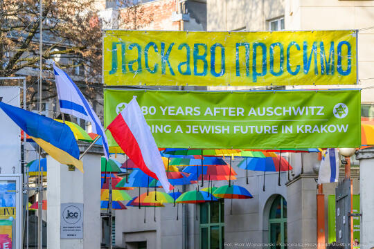 król, Karol III, Karol, Kraków, JCC, wizyta, Miszalski, zdjęcia, Jewish Community Centre, Cracow,