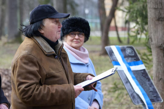 bs-250202-bsk_8483.jpg-610 lat Swoszowic, Mazur