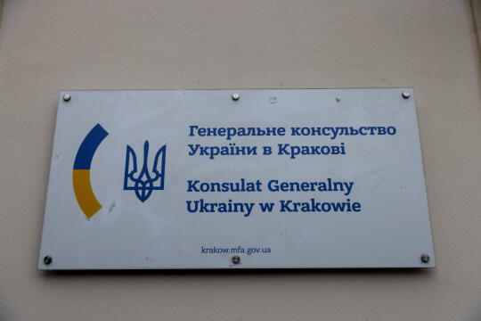 20250224-bsk_5919.jpg-Ukraina konsulat, Miszalski