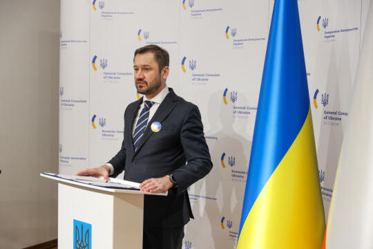 20250224-bsk_6033.jpg-Ukraina konsulat, Miszalski