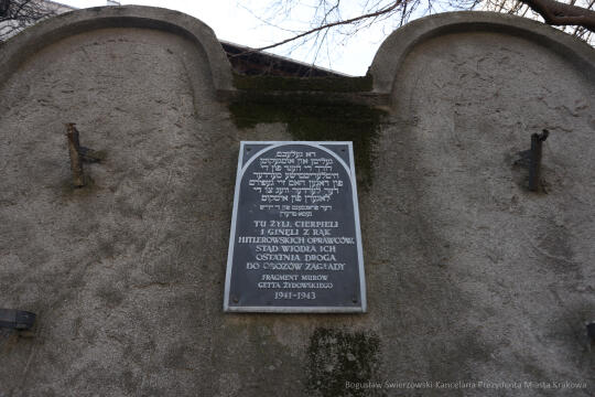 bs-250309-bsk_1295.jpg-Marsz Pamięci, Stanisław Kracik, Getto