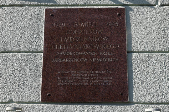 bs-250309-bsk_1300.jpg-Marsz Pamięci, Stanisław Kracik, Getto