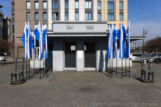 bs-250309-bsk_1304.jpg-Marsz Pamięci, Stanisław Kracik, Getto