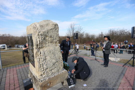 bs-250309-bsk_1712.jpg-Marsz Pamięci, Stanisław Kracik, Getto