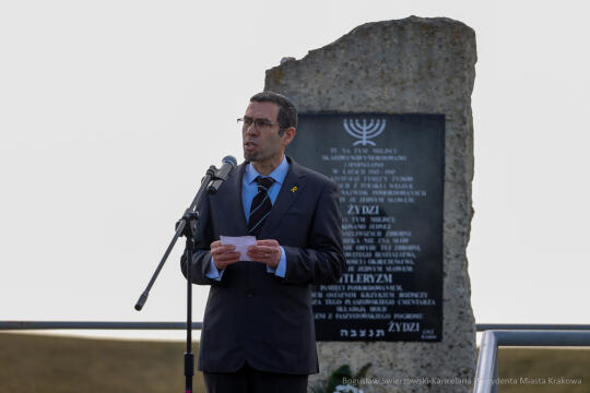 bs-250309-bsk_1779.jpg-Marsz Pamięci, Stanisław Kracik, Getto