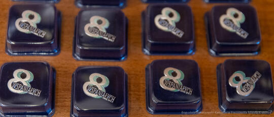 BS-250411-BSK_6694.jpg-8 Wspaniałych, Gala