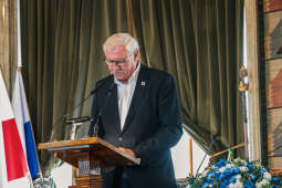 Uroczysta Sesja Rady Miasta z okazji 35. rocznicy odrodzonego samorządu terytorialnego w Polsce