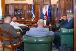 Miszalski, Ryt, Małopolski Związek Piłki Nożnej, zarząd, spotkanie, zdjęcia