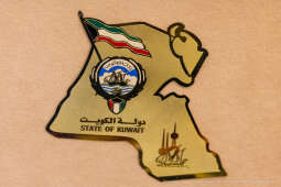 BS-250610-BSK_5476.jpg-Ambasador Kuwejtu, Miszalski