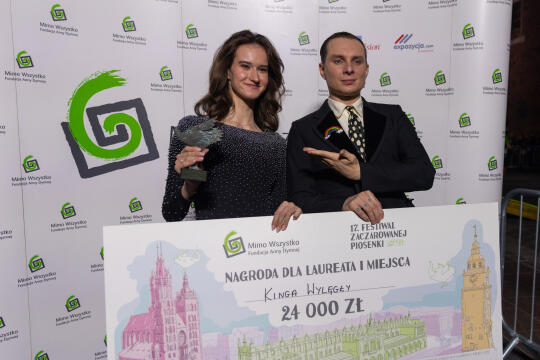 BSK_9960-104.jpg-Festiwal Zaczarowana Piosenka