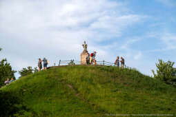 Miszalski, Kopiec Wandy, powitanie lata, strawa pod kopcem, OKN Norwida, Nowa Huta