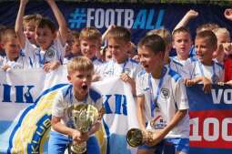 zdj1-crop_1024.jpg-Kraków City Cup 2025