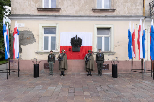 BS-250713-BSK_6624.jpg-Akcja Koppe, Fryczek