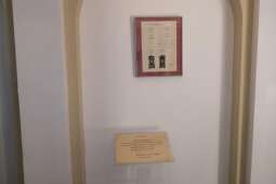 Otwarcie wystawy jubileuszowej z okazji 135-lecia Domu Pomocy Społecznej im. Ludwika i Anny Helcló