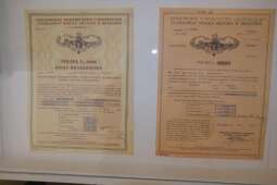 Otwarcie wystawy jubileuszowej z okazji 135-lecia Domu Pomocy Społecznej im. Ludwika i Anny Helcló