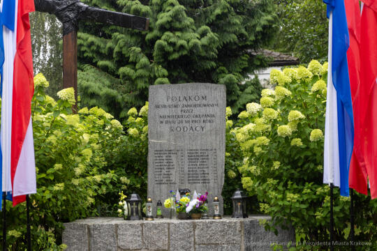 BS-250727-BSK_0281.jpg-Wola Justowska, Rocznica