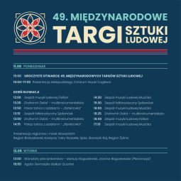PROGRAM 2.png