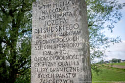 Kadrówka, marsz, Pierwsza Kadrowa, Piłsudski, Michałowice, Fryczek
