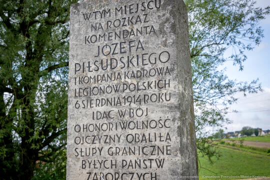 Kadrówka, marsz, Pierwsza Kadrowa, Piłsudski, Michałowice, Fryczek