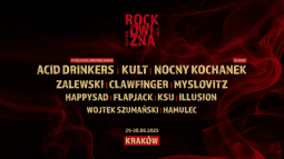 Logo: Rockowizna Festiwal 2025