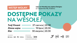 Logo: Dostępne kino na Wesołej