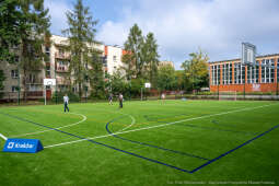 Miszalski, XXX, LO, Liceum Ogólnokształcące, nowy rok szkolny, Raś, Klaman, hala, Pasek