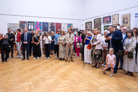 Miszalski, Plakat to nie papier, wystawa, Pałac Sztuki, TPSP, Witek, plakat