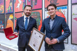 Miszalski, Plakat to nie papier, wystawa, Pałac Sztuki, TPSP, Witek, plakat