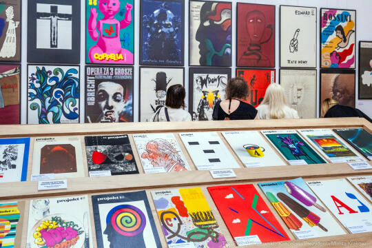 Miszalski, Plakat to nie papier, wystawa, Pałac Sztuki, TPSP, Witek, plakat