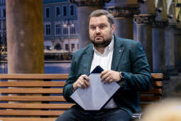 BSK_0248.jpg-Ławka, Miszalski, Sęk