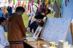 USexCMWw.jpeg-Wielokulturowo na Wesołej