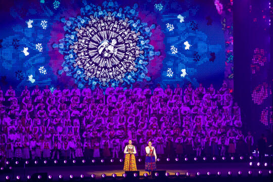 BSK_2394.jpg-Mała Armia Janosika, Sęk