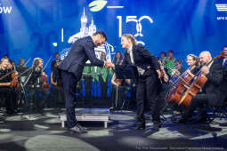 UMK_3217.jpg-Miszalski, MPK, jubileusz, 150 lat, Miejskie Przedsiębiorstwo Komunikacyjne, Kraków