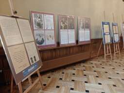 Jubileusz 135-lecia Domu Pomocy Społecznej im. Ludwika i Anny Helclów w Krakowie w Urzędzie Miast