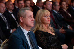 Krakowski Szkolny Ośrodek Sportowy, Sęk, Jubileusz, 60 lat, sport, KSOS