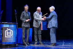 Zespół Szkół Technicznych PBP Chemobudowa , jublileusz, 65 lat, Klaman, Teatr Ludowy, zdjęcia