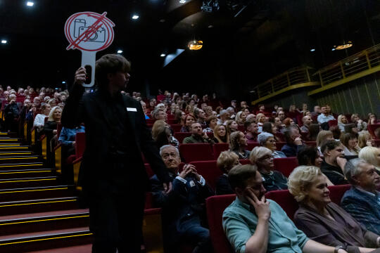 BSK_5122.jpg-Teatr Variete, Klaman, Szydłowski