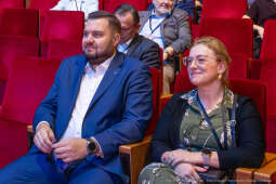 Tech-On, ICE, Miszalski, konferencja, otwarcie, Baltic AI GigaFactory, zdjęcia