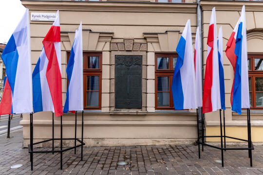 JG_251030_KRPL_2350.jpg-rocznica Wyzwolenia, Kraków, Fryczek