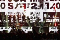 Koncert, Tauron Arena, Kraków, tworzy, metamorfozy, Miszalski, Smolik, Nyk, Nosowska, Turnał