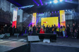 20251111-0S4A3905.jpg-11.11, Miszalski,RMF