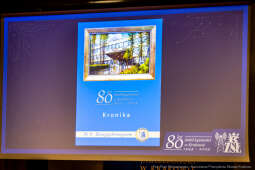 Zespoł Szkół Łączności, Miszalski, jubileusz, 80 lat, uroczystość