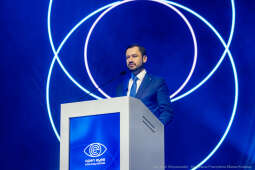 Open Eyes Economy Summit, ICE, 2025, Miszalski, Hausner, Swiatłana Cichanouska, kongres_copy