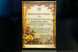 Miszalski, spotkanie, zdjęcia, Mistrzejowice, Centrum Aktywności Seniorów CAS, Stowarzyszenia Pom