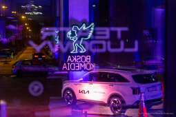 BS-251206-0S4A8193.jpg-Teatr Ludowy, Zdjęcia, Miszalski