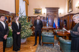 Miszalski, wręczenie, dyplomy, stypendium, im. Juliusza Leo, Tamara Cieśla, Miłosz Płatek, zdję